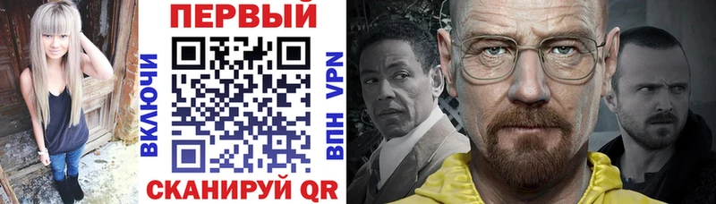 Amphetamine VHQ Малаховка