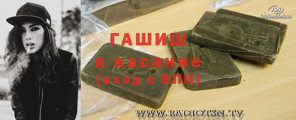 соль ск Алексин