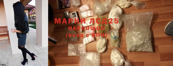 кокаин перу Алзамай