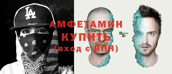 синтетический гашиш Алексеевка