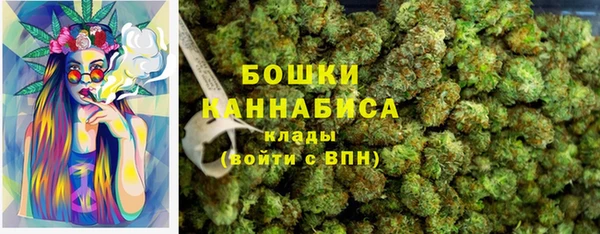 кокаин перу Алзамай
