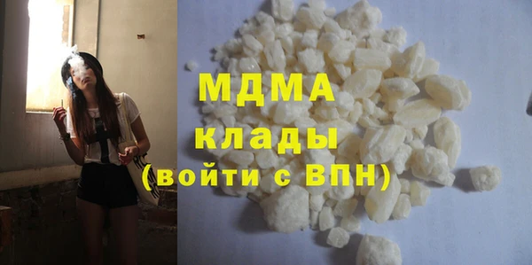 синтетический гашиш Алексеевка