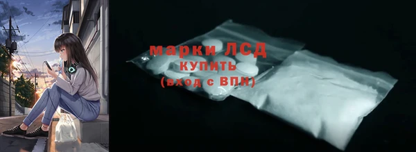 кокаин перу Алзамай