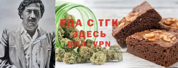 синтетический гашиш Алексеевка