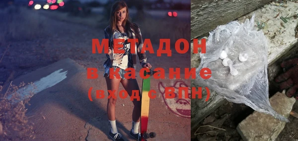 кокаин перу Алзамай