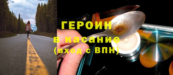 соль ск Алексин