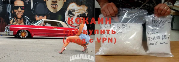 синтетический гашиш Алексеевка
