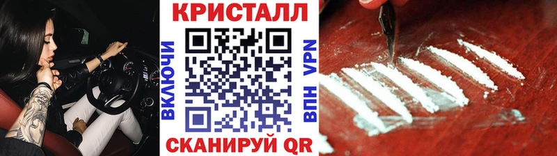 Первитин Декстрометамфетамин 99.9%  Малаховка 