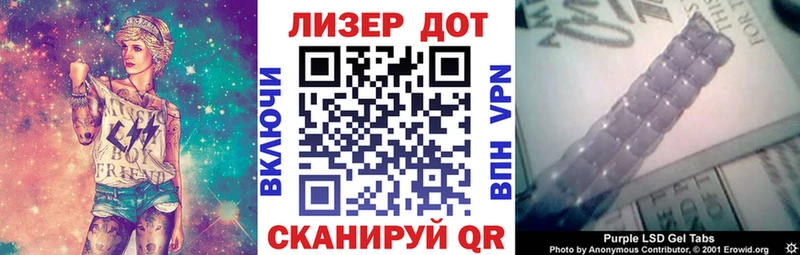 Марки NBOMe 1,5мг  Малаховка 