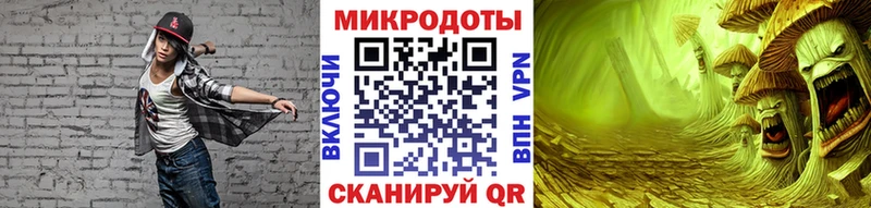 Галлюциногенные грибы прущие грибы  наркотики  Малаховка 